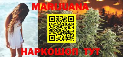 ALPHA PVP Краснодар