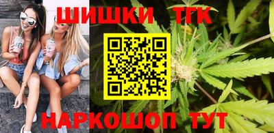 ALPHA PVP Краснодар