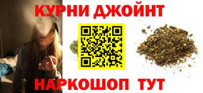 ALPHA PVP Краснодар