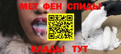прущая мука Краснокаменск