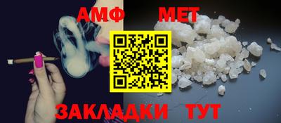 ALPHA PVP Краснодар
