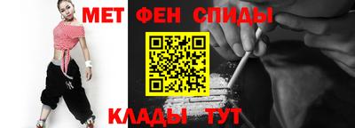 каннабис Краснознаменск