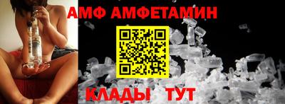 прущая мука Краснокаменск