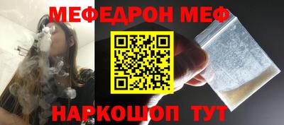 ALPHA PVP Краснодар