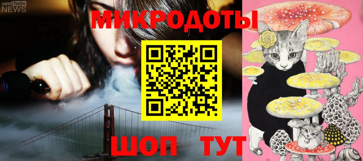 Псилоцибиновые грибы Psilocybine cubensis  Вход с VPN  Каменск-Уральский  Псилоцибиновые грибы мицелий 